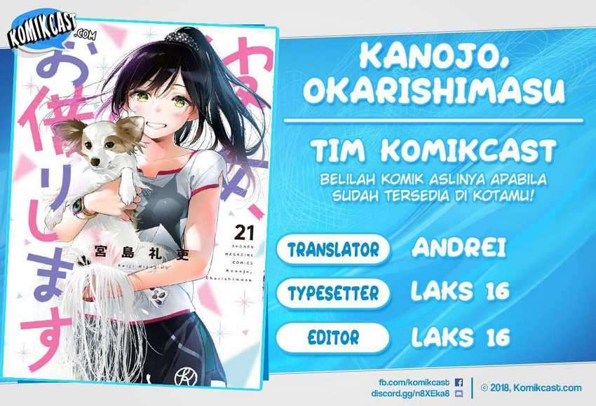 Komik Kanojo Okarishimasu Chapter 193 gambar 1