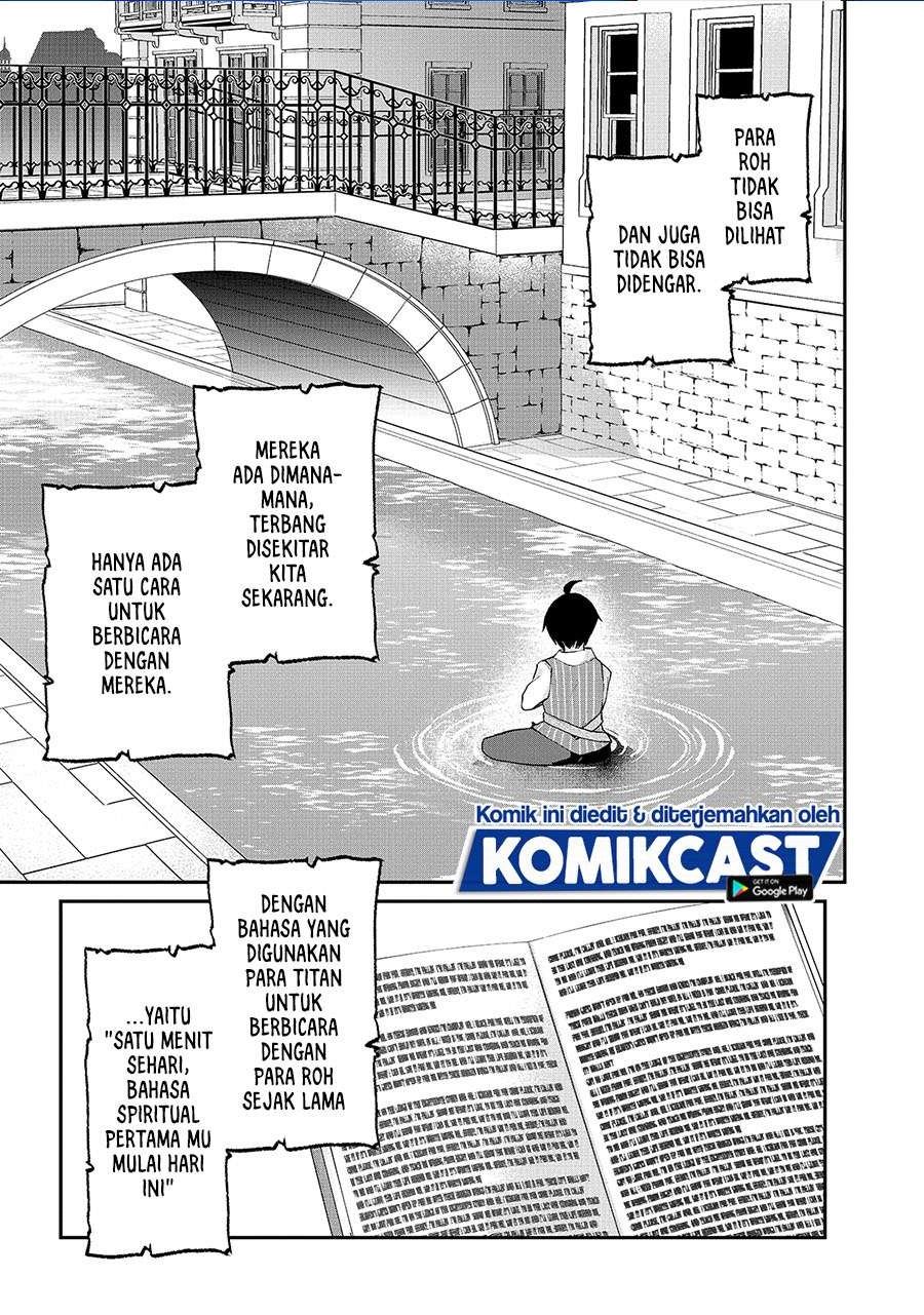 Komik Shinja Zero no Megami-sama to Hajimeru Isekai Kouryaku Chapter 11 gambar 1