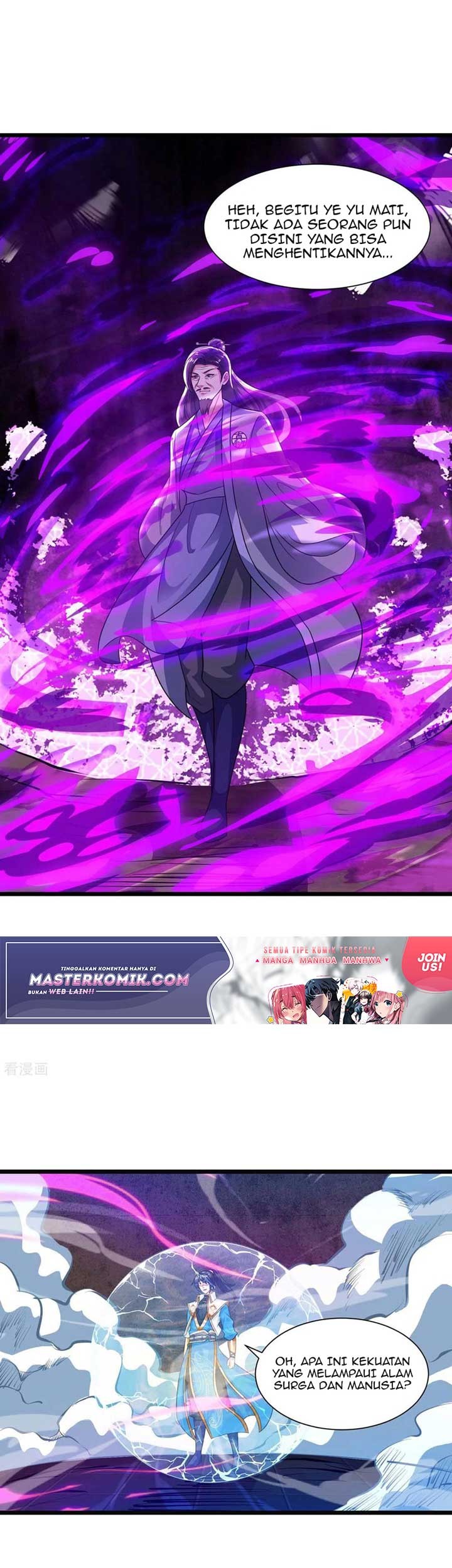 Manhua Dushi Xiaoyao Chapter 234 gambar 2