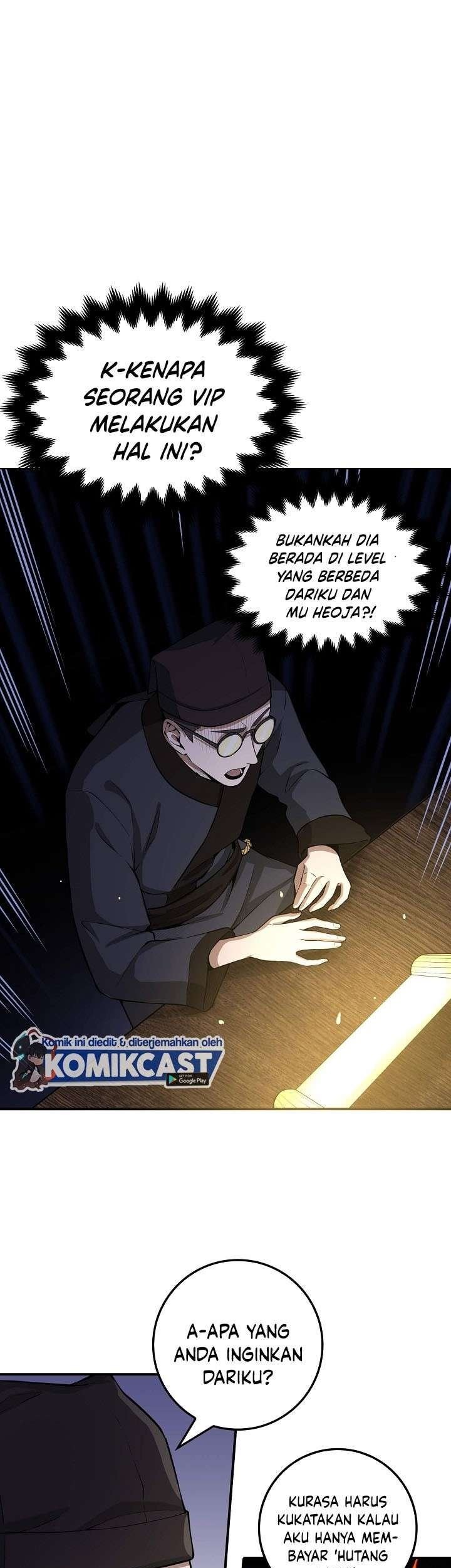 Komik The Lord’s Coins Aren’t Decreasing?! Chapter 17 gambar 1