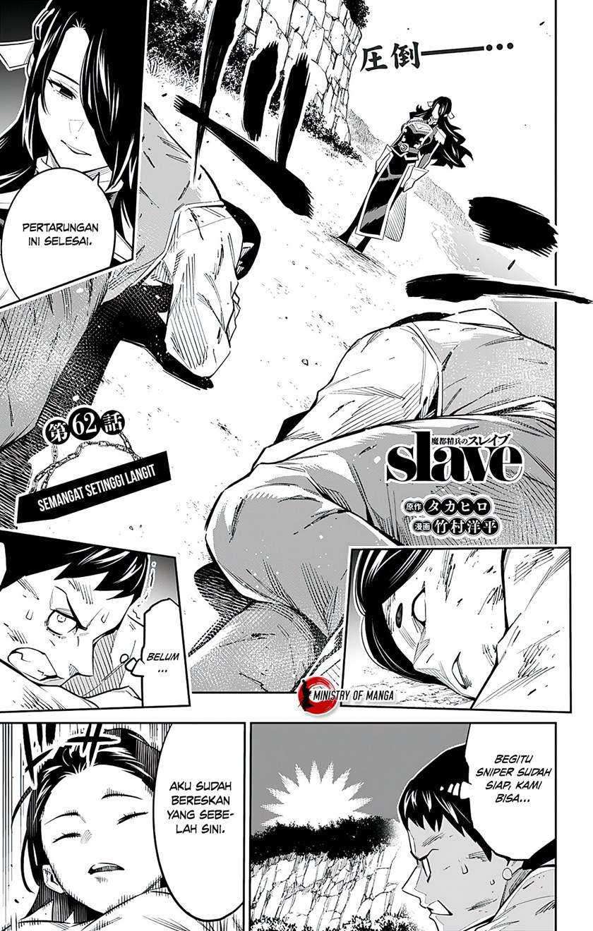 Manga Mato Seihei no Slave Chapter 62 gambar 2
