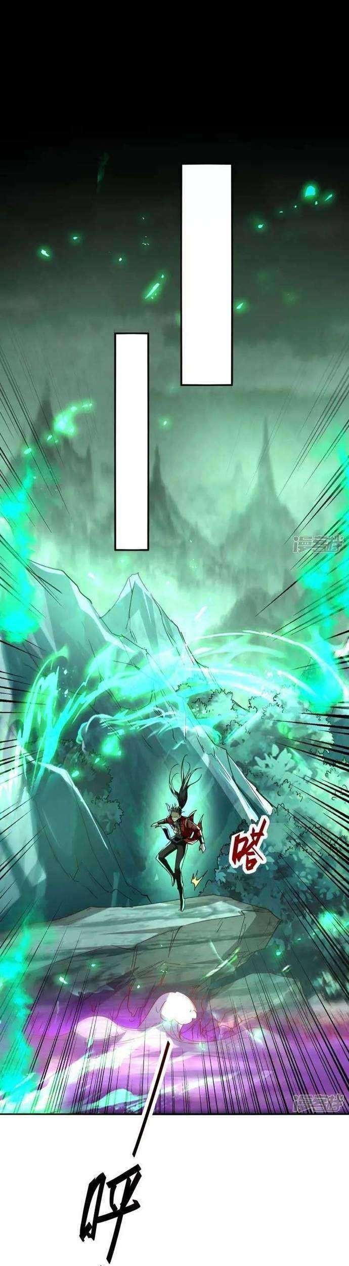 Manhua Return of Xiandi Chapter 211 gambar 2