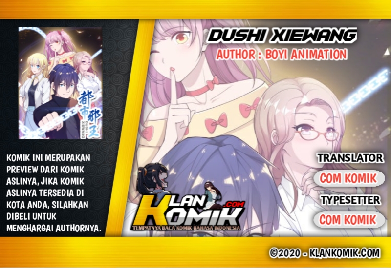 Komik Dushi Xiewang Chapter 106 gambar 1