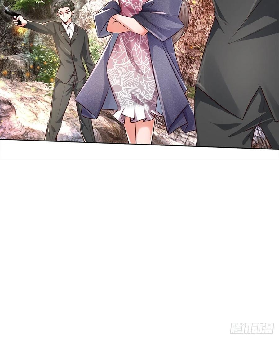 100.000 Layers Of Body Refining: I Raise All Emperor Chapter 24 - Halaman 30