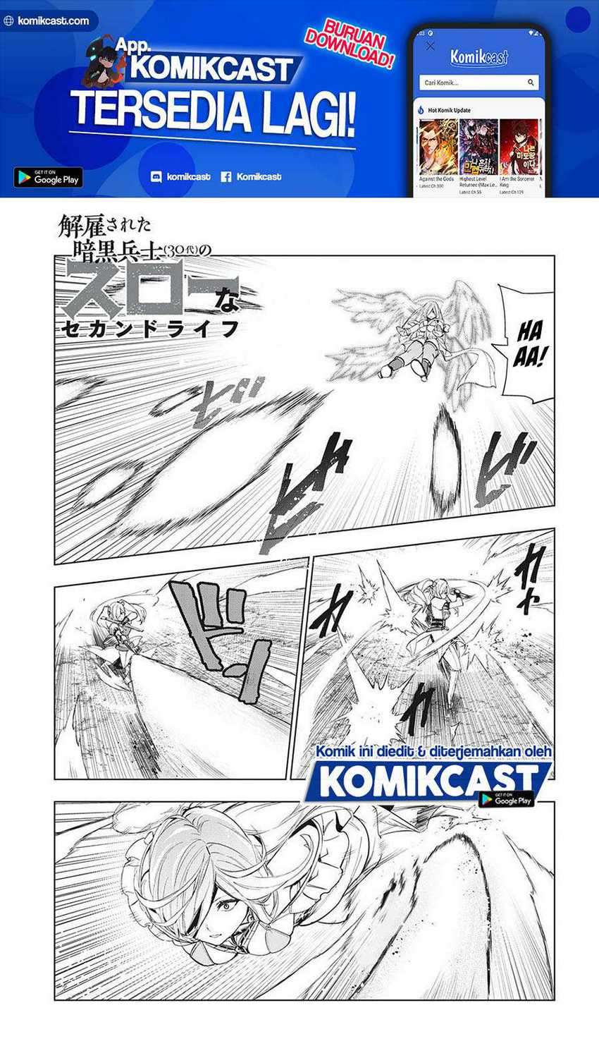 Manga Kaiko sareta Ankoku Heishi (30-dai) no Slow na Second Life Chapter 20 gambar 2