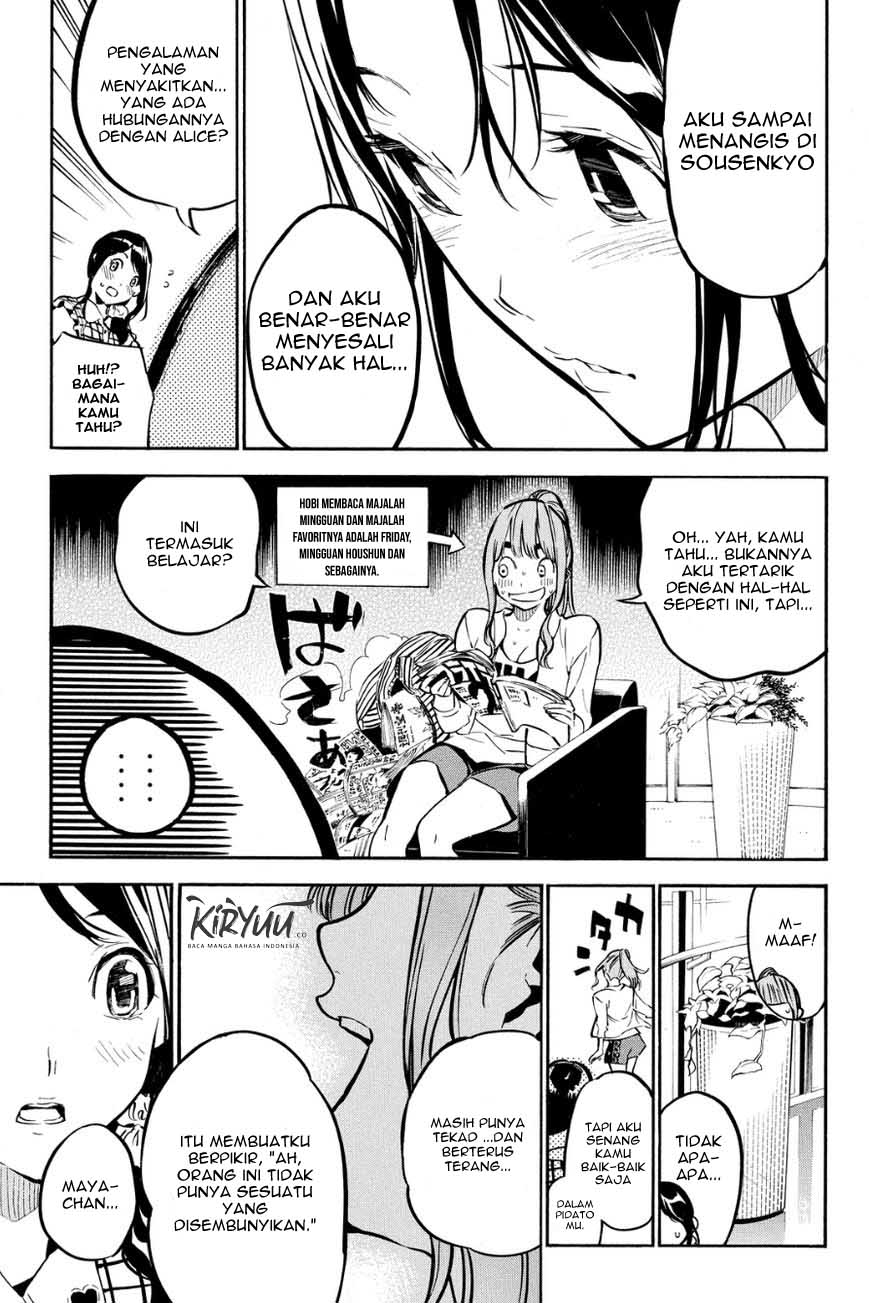 AKB49 Chapter 215 - Halaman 12
