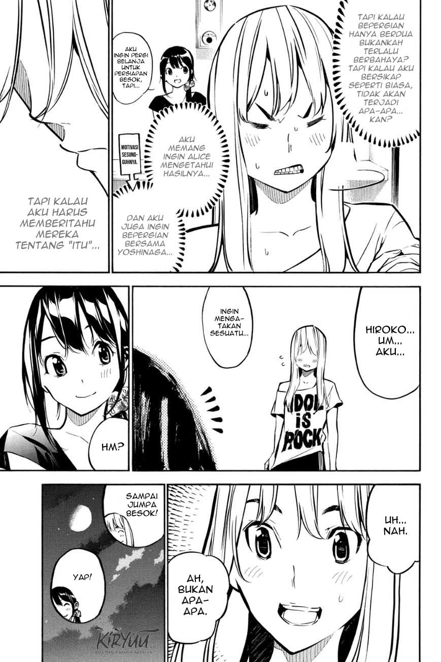 AKB49 Chapter 215 - Halaman 4