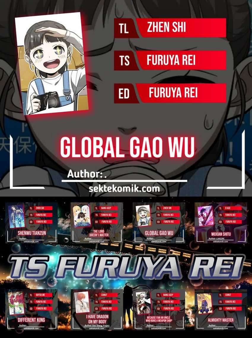 Komik Global Gao Wu Chapter 77 gambar 1