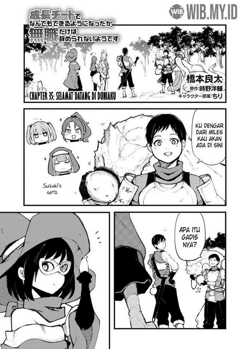 Manga Seichou Cheat de Nandemo Dekiru you ni Natta ga, Mushoku dake wa Yamerarenai you desu Chapter 35 gambar 2