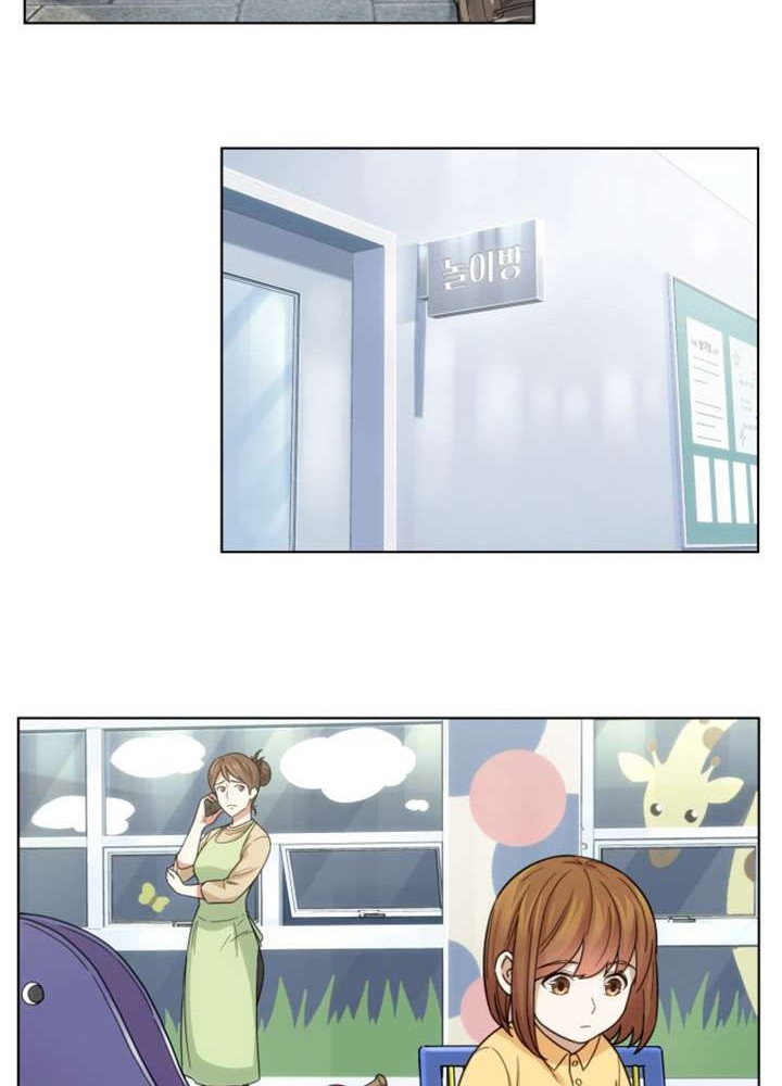 Manhwa My Office Noona’s Story Chapter 9 gambar 2