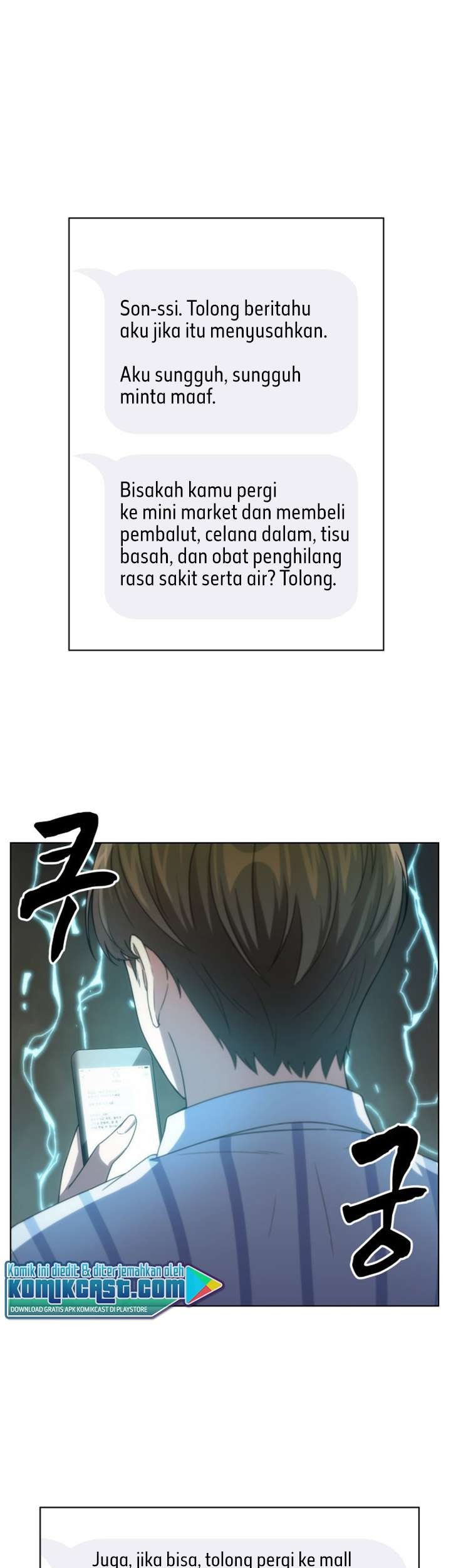 Komik My Office Noona’s Story Chapter 8 gambar 1