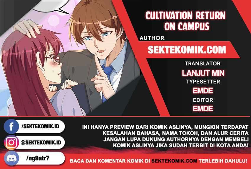 Komik Cultivation Return on Campus Chapter 229 gambar 1