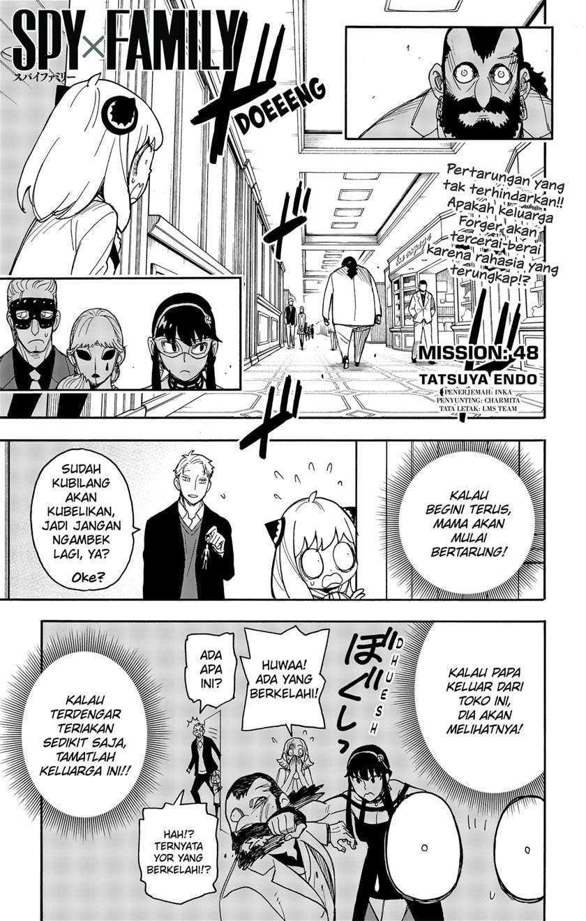 Komik Spy X Family Chapter 48 gambar 1