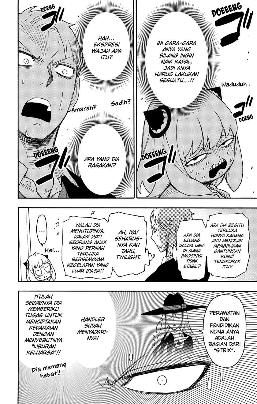 Manga Spy X Family Chapter 48 gambar 2