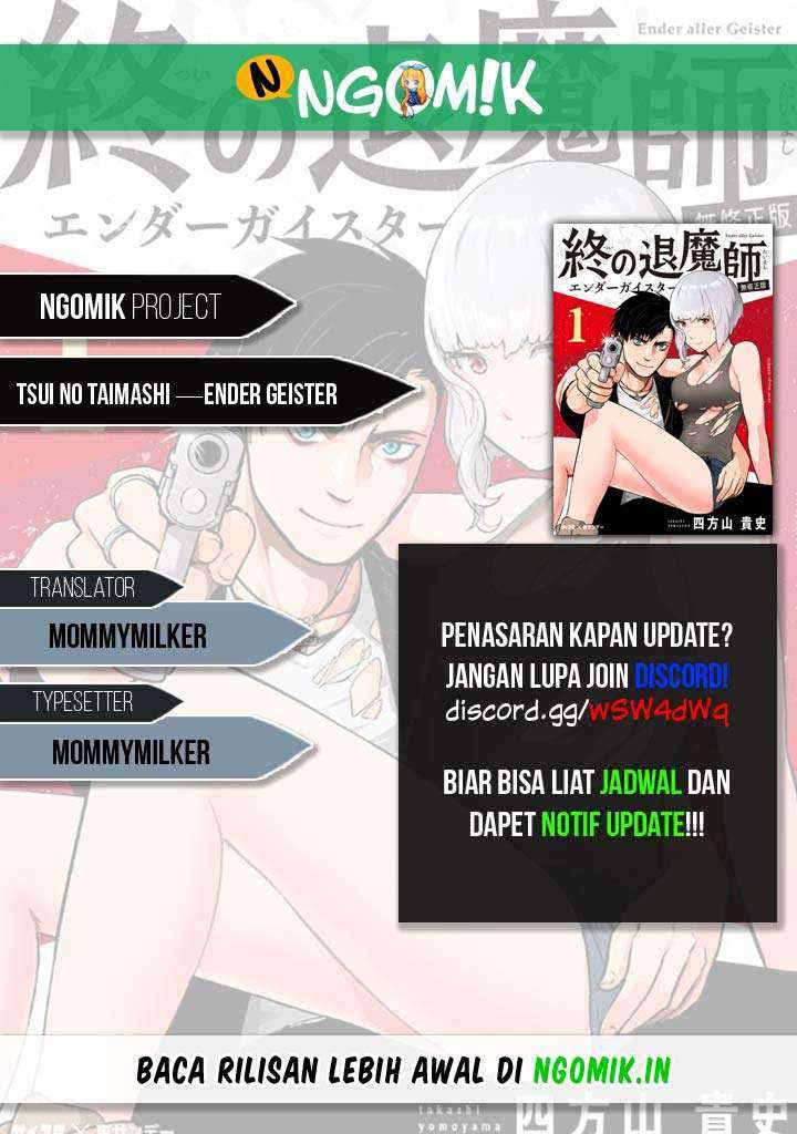 Komik Tsui no Taimashi ―Ender Geister Chapter 14 gambar 1