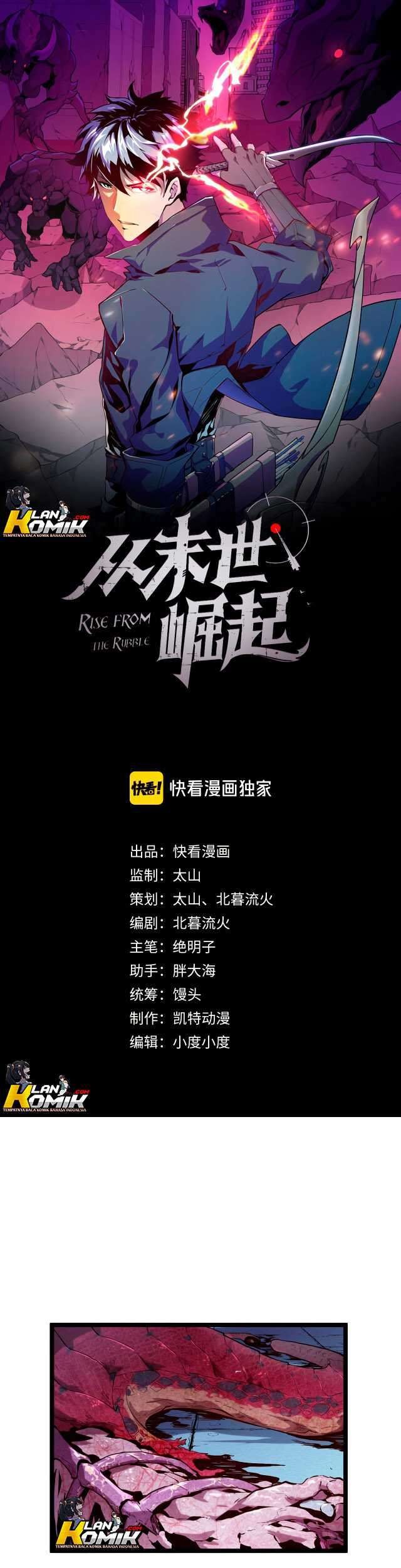 Manhua Rise From The Rubble Chapter 12 gambar 2