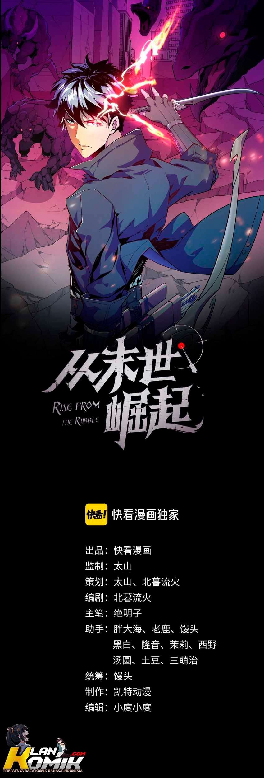 Manhua Rise From The Rubble Chapter 5 gambar 2