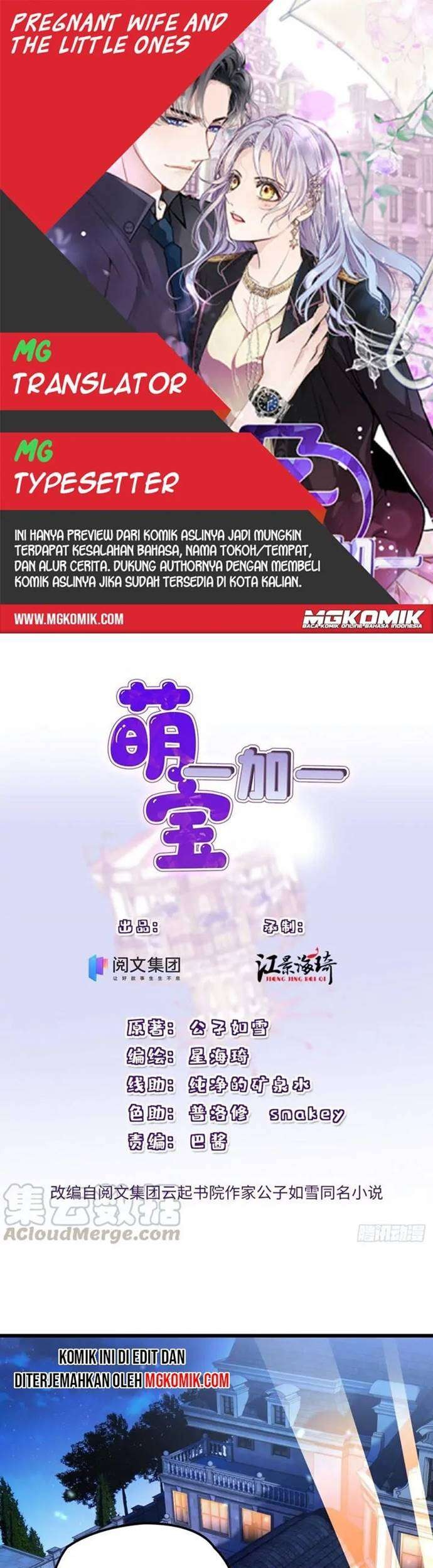 Komik Pregnant Wife, One Plus One Chapter 107 gambar 1