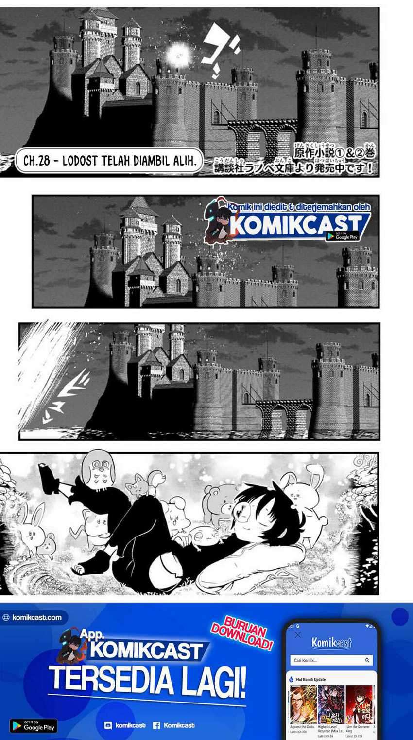 Manga Tensei Shitara dai Nana Ouji dattanode, Kimamani Majutsu o Kiwamemasu Chapter 28 gambar 2