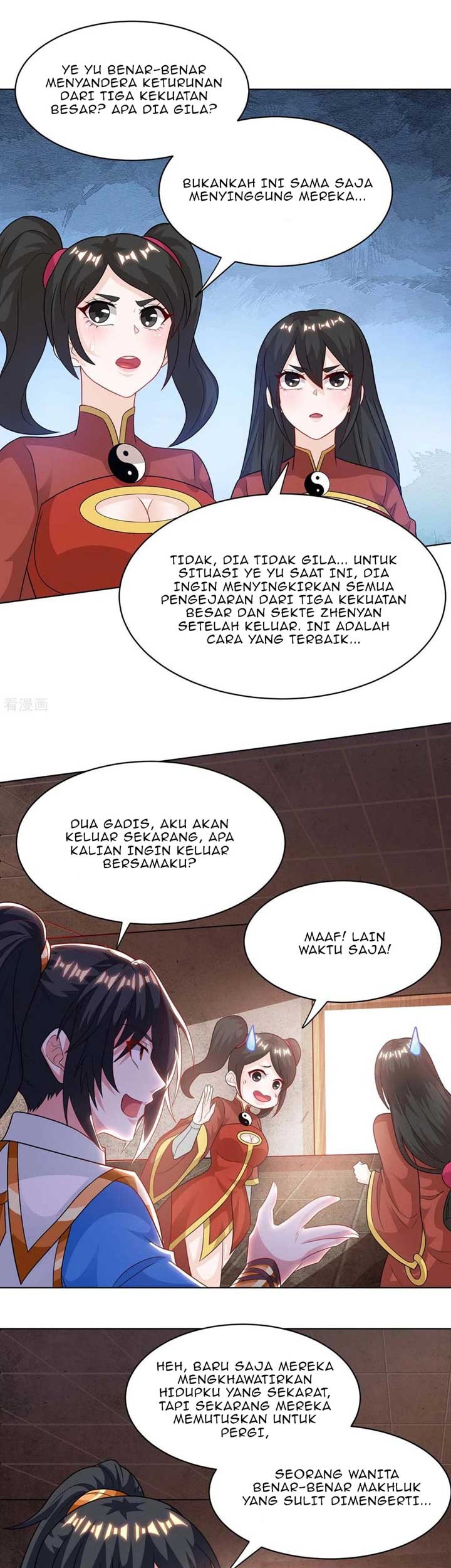 Manhua Dushi Xiaoyao Chapter 237 gambar 2