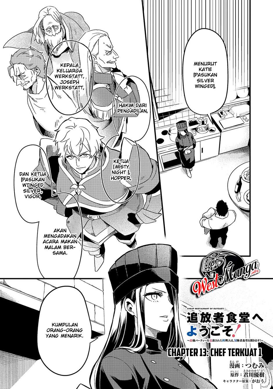 Manga Tsuihousha Shokudou e Youkoso! (Welcome to Cheap Restaurant of Outcasts!) Chapter 13 gambar 2