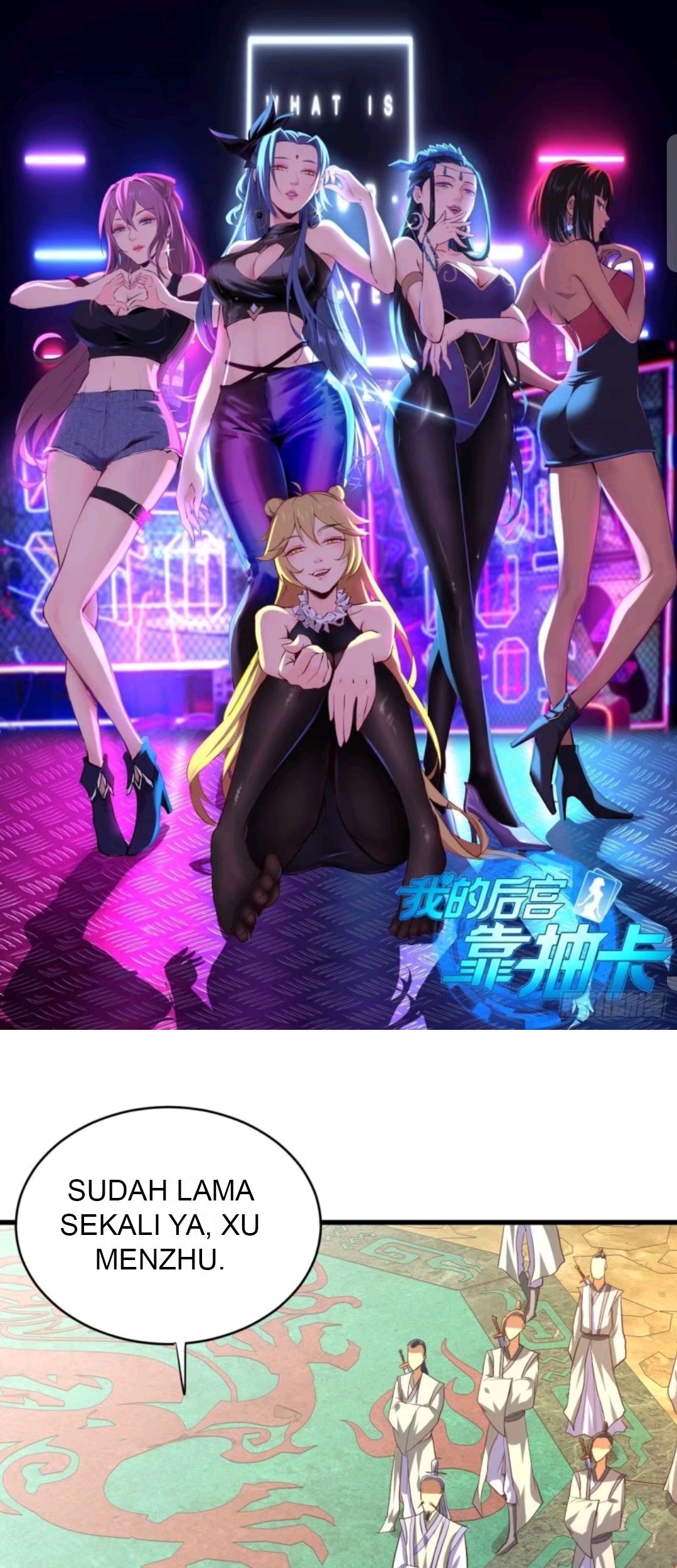Manhua My Harem Depend on Drawing Chapter 65 gambar 2