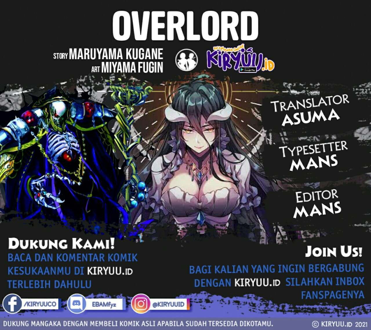 Komik Overlord Chapter 54 gambar 1