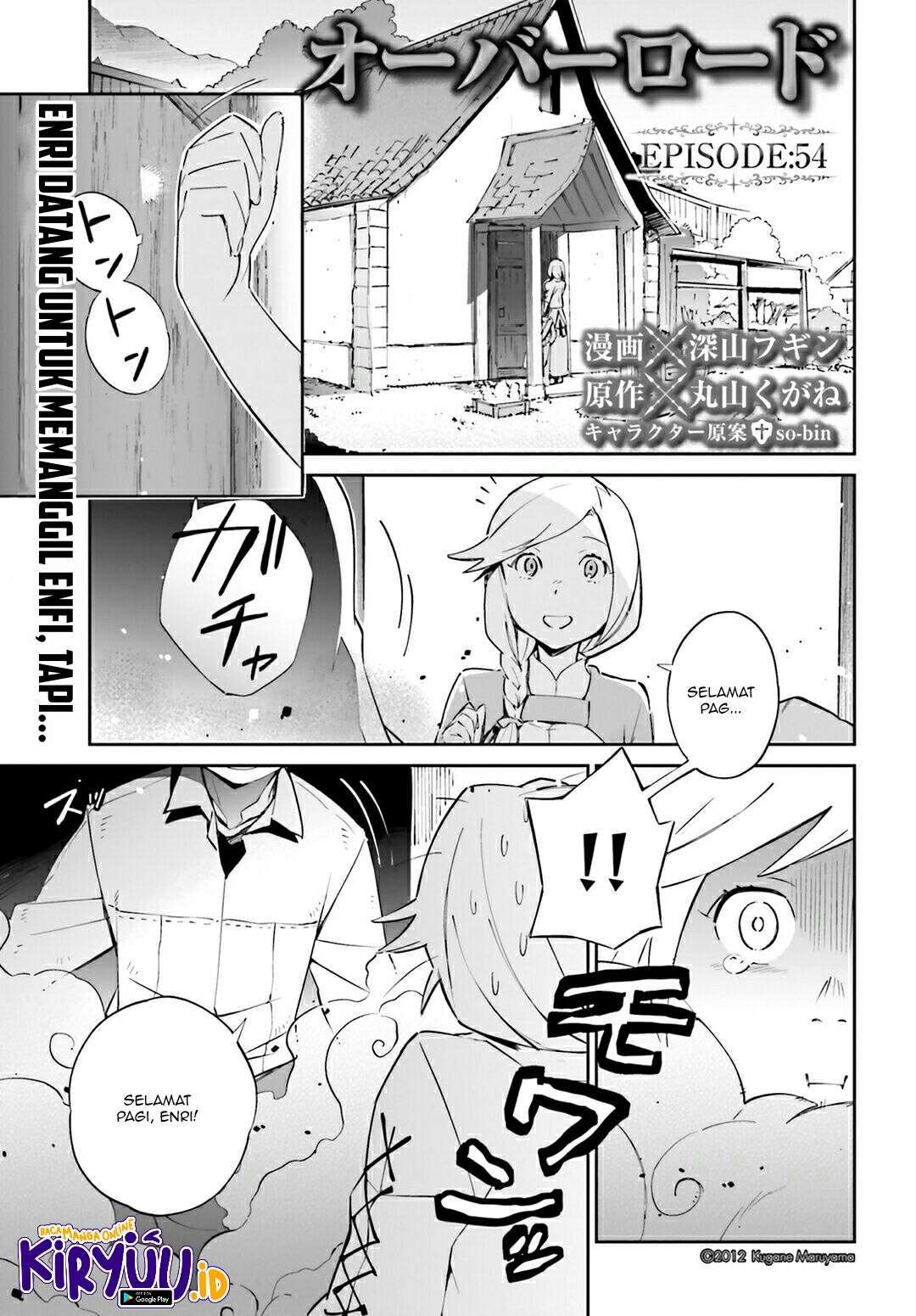Manga Overlord Chapter 54 gambar 2