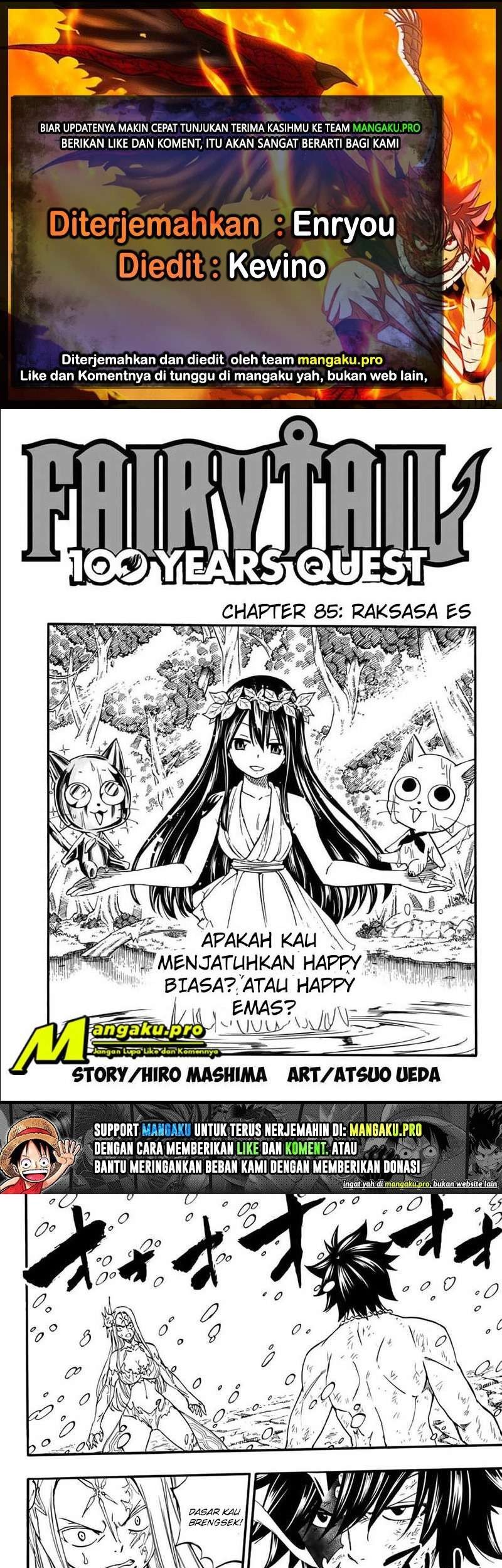Komik Fairy Tail: 100 Years Quest Chapter 85 gambar 1