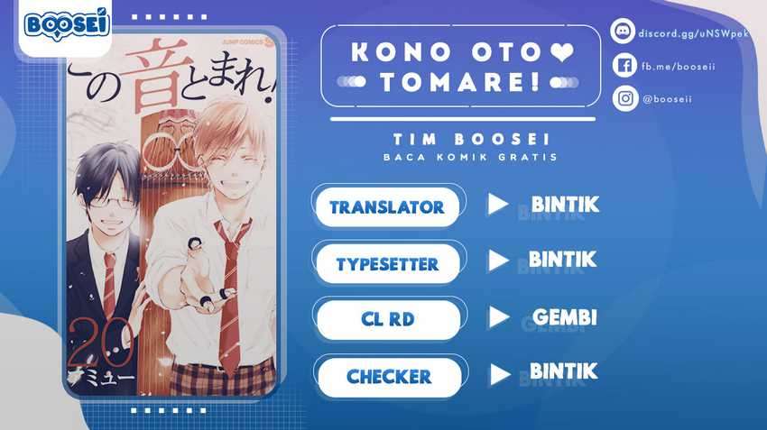 Komik Kono Oto Tomare! Chapter 77 gambar 1