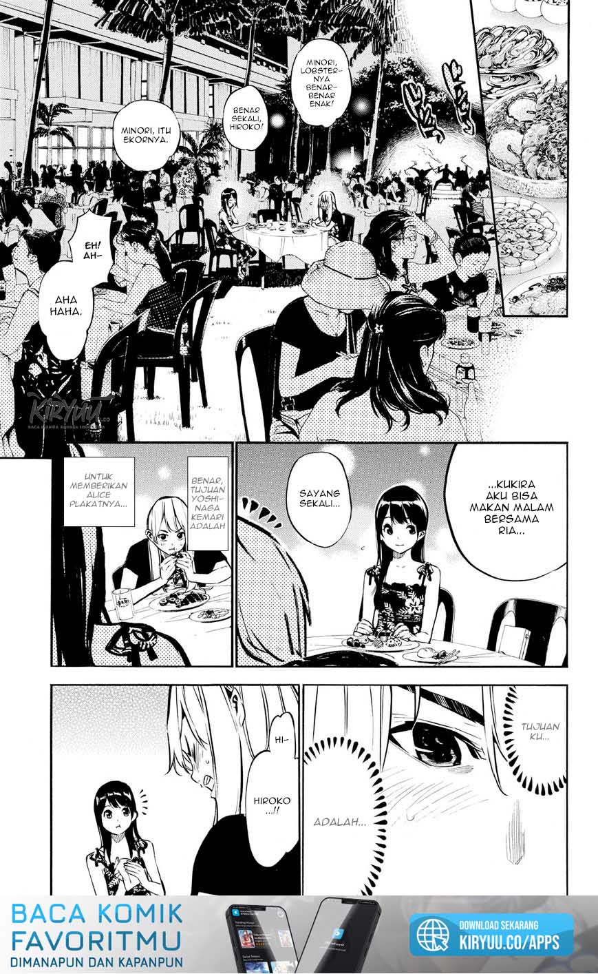 AKB49 Chapter 216 - Halaman 11