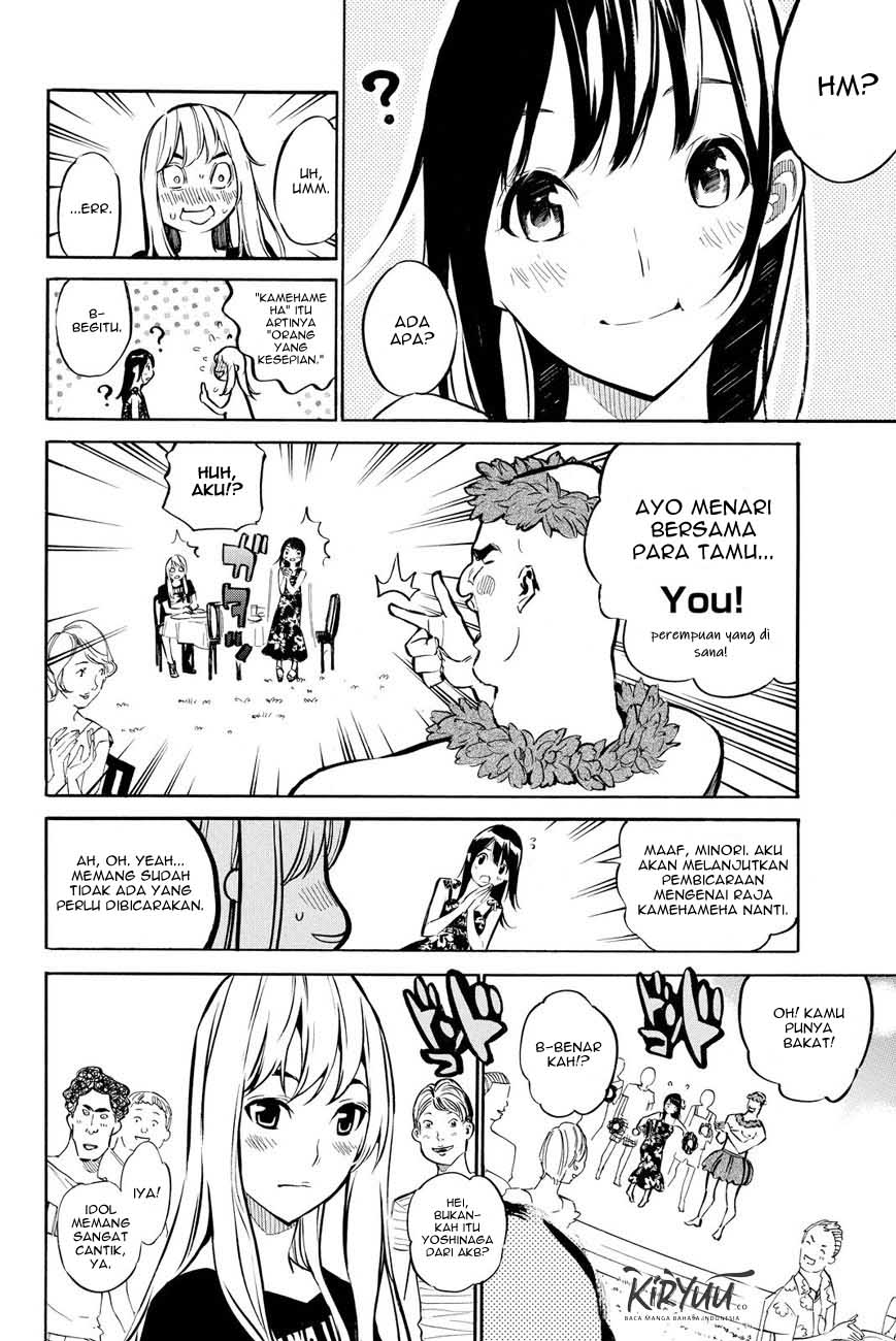 AKB49 Chapter 216 - Halaman 12