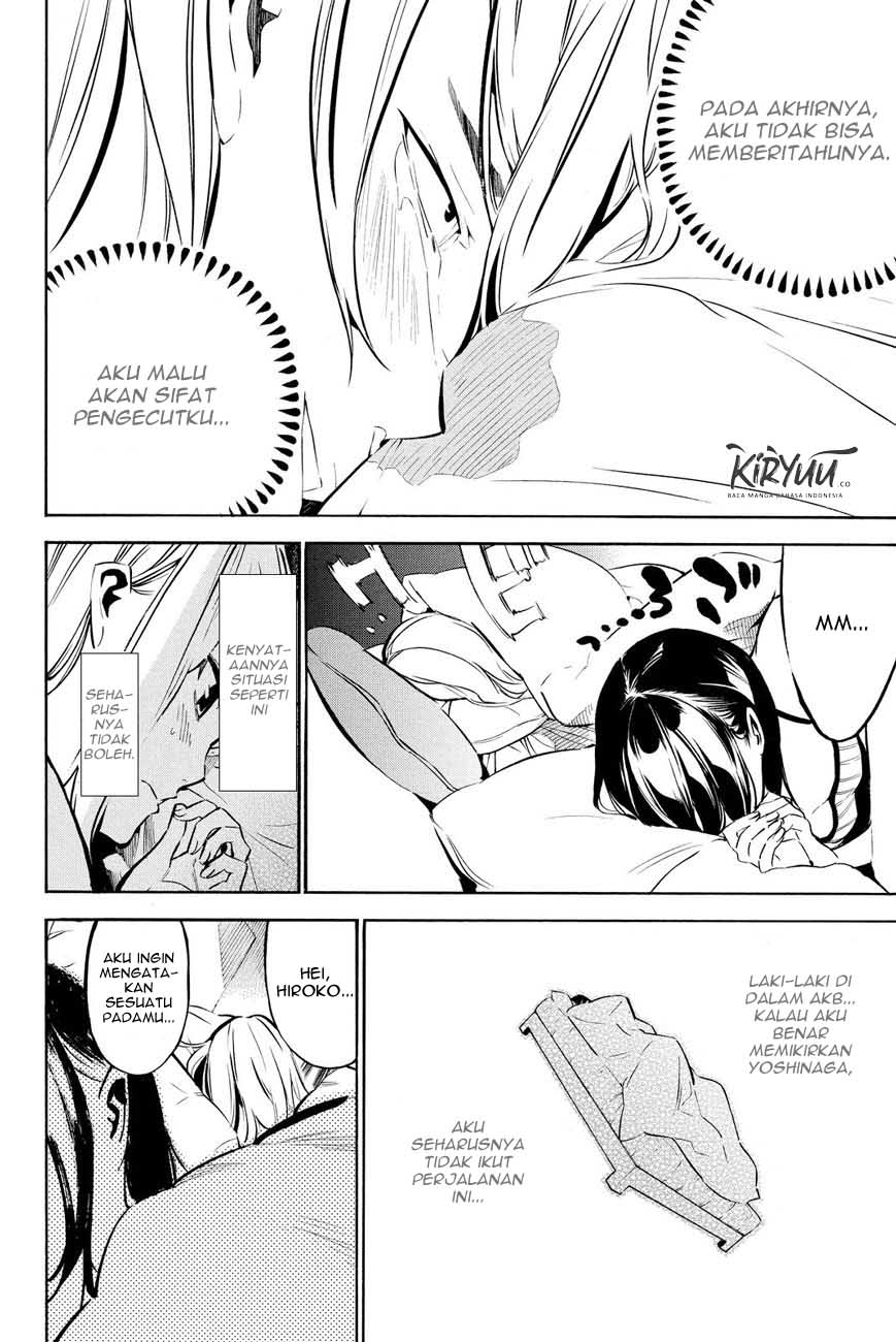 AKB49 Chapter 216 - Halaman 14