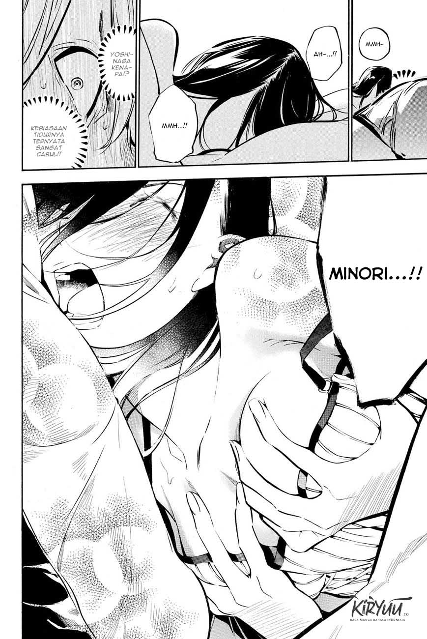 AKB49 Chapter 216 - Halaman 18