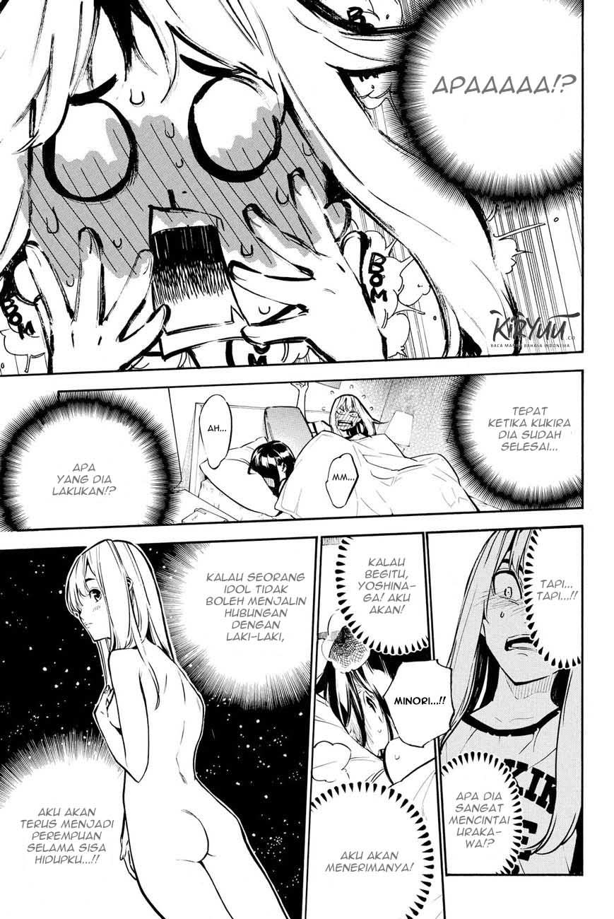 AKB49 Chapter 216 - Halaman 19