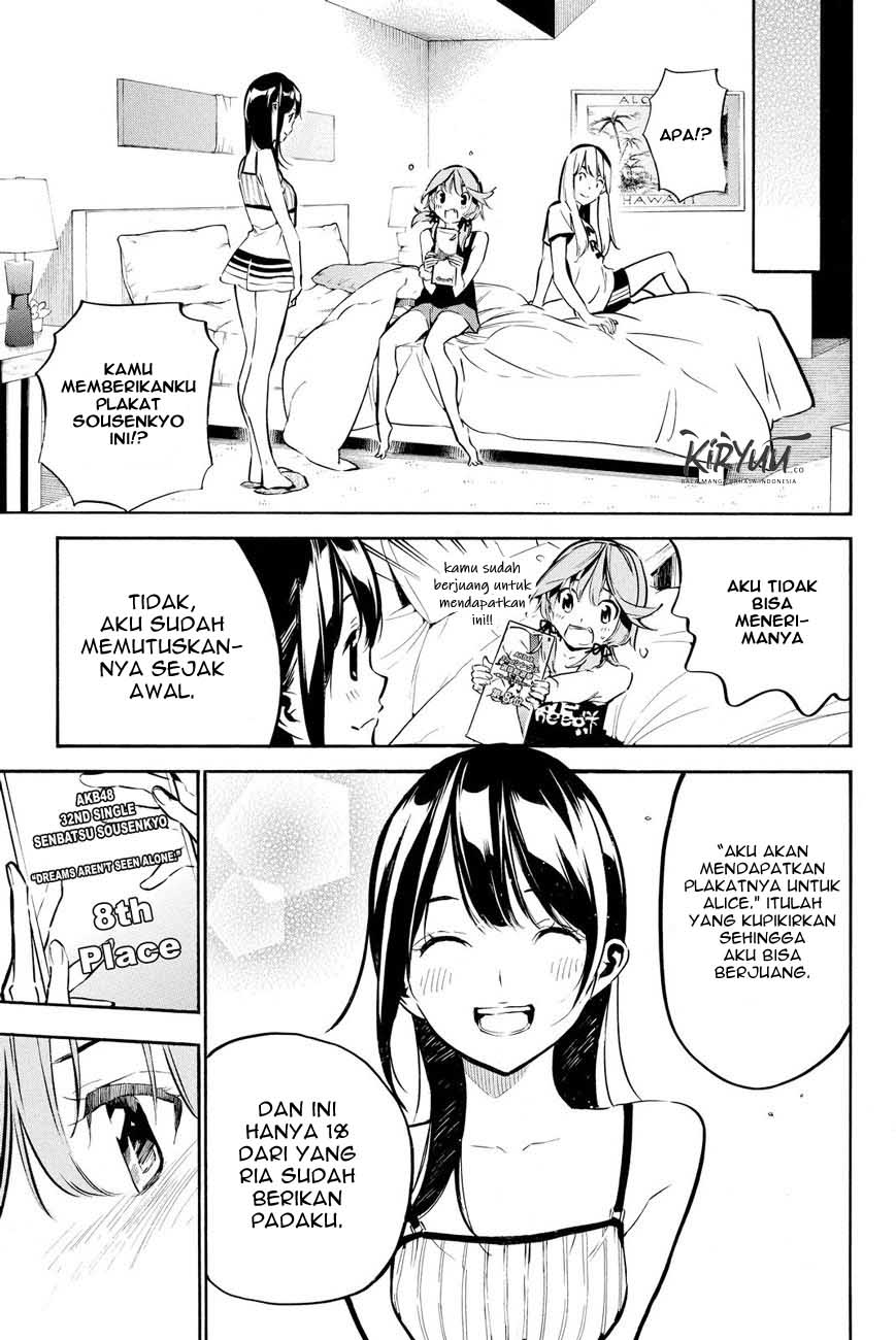 AKB49 Chapter 216 - Halaman 23