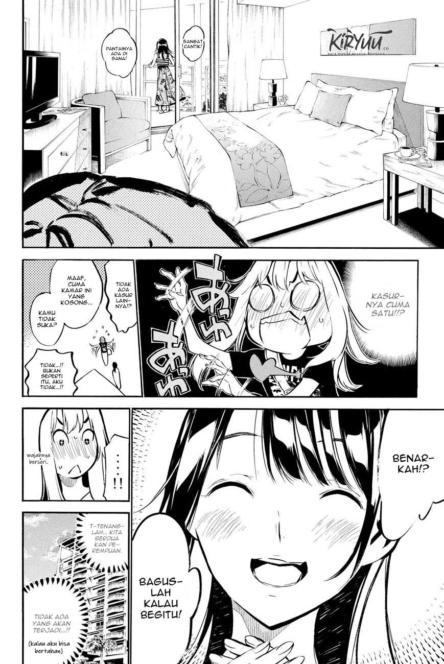 AKB49 Chapter 216 - Halaman 10