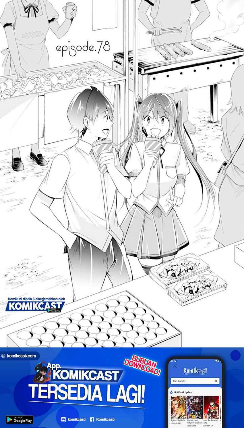 Manga Chuuko demo Koi ga Shitai! Chapter 78 gambar 2