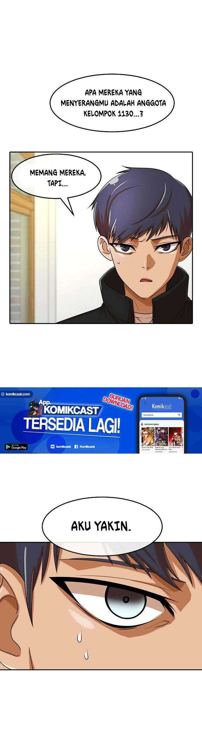 Manhwa The Girl from Random Chatting! Chapter 163 gambar 2