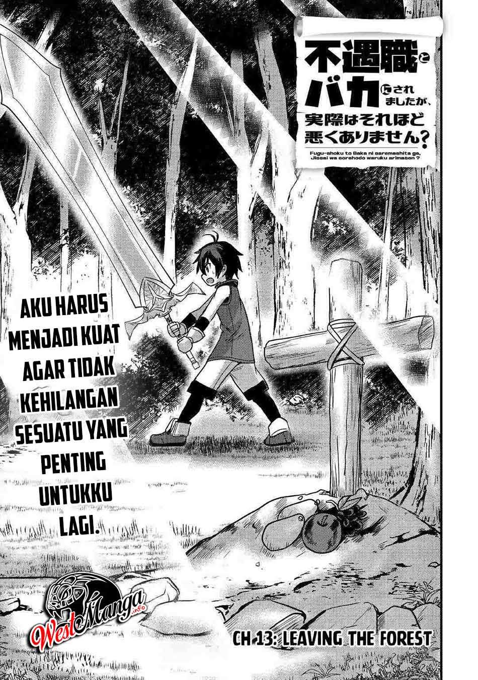 Manga Fuguushoku To Baka Ni Saremashita Ga Jissai Wa Sorehodo Waruku Arimasen? Chapter 13 gambar 2