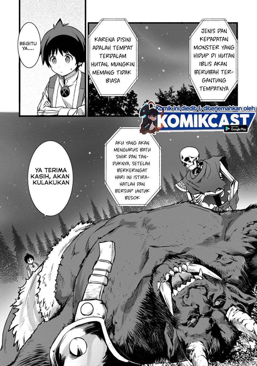 Komik Hazure Hantei kara Hajimatta Cheat Majutsushi Seikatsu Chapter 9.2 gambar 1