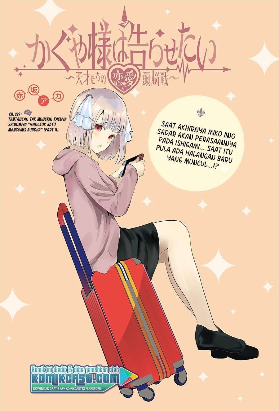 Komik Kaguya-sama wa Kokurasetai – Tensai-tachi no Renai Zunousen Chapter 229 gambar 1