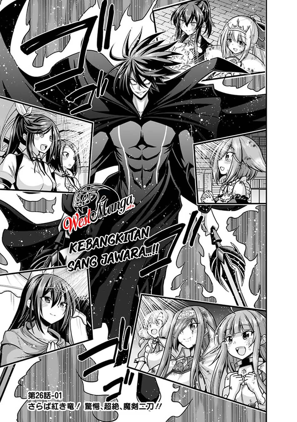 Manga Kujibiki Tokushou: Musou Harem-ken Chapter 26.1 gambar 2