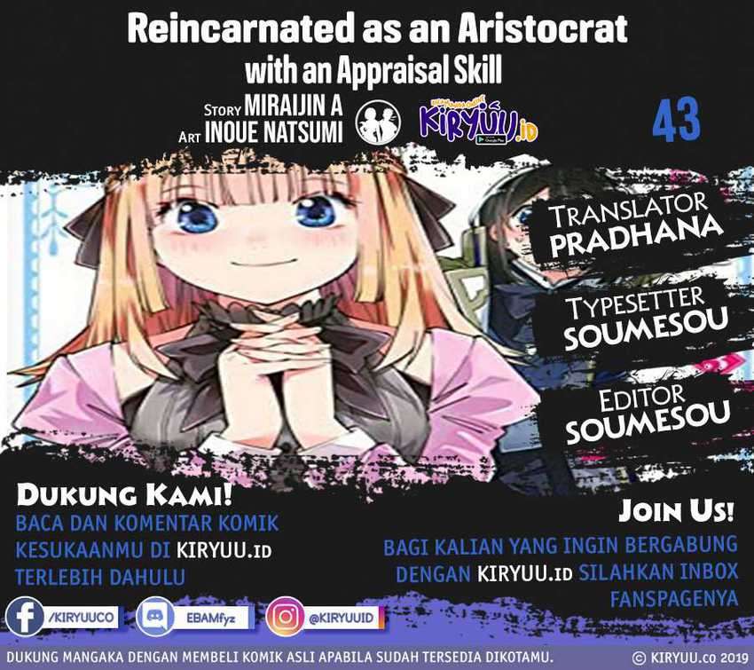 Komik Reincarnated as an Aristocrat with an Appraisal Skill Chapter 43 gambar 1