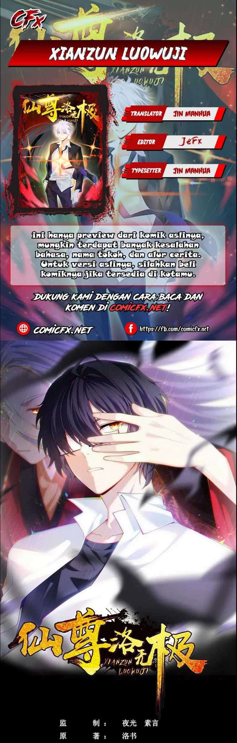 Komik Xianzun Luowuji Chapter 61 gambar 1