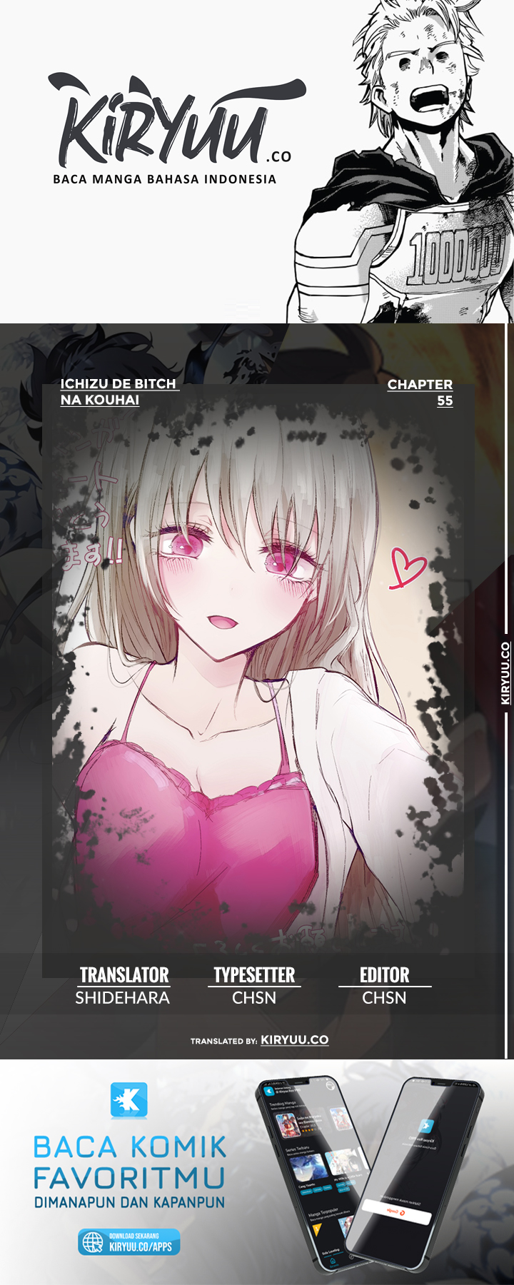 Komik Ichizu de Bitch na Kouhai Chapter 55 gambar 1
