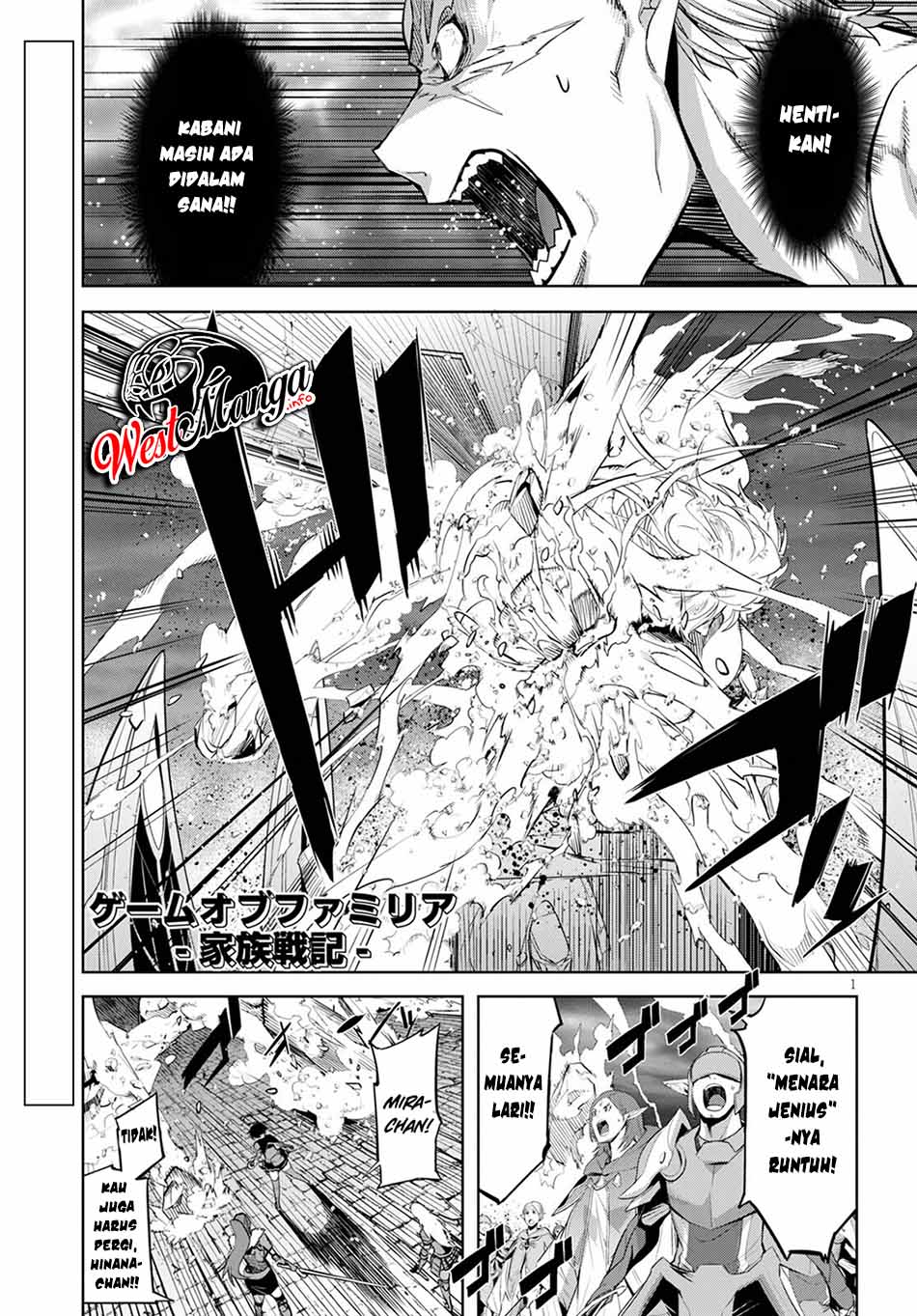 Manga Game obu Familia - Family Senki Chapter 34 gambar 2