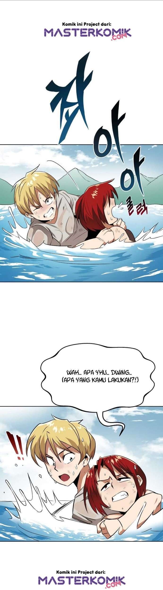 Manhwa Lazy Prince Becomes a Genius Chapter 8 gambar 2