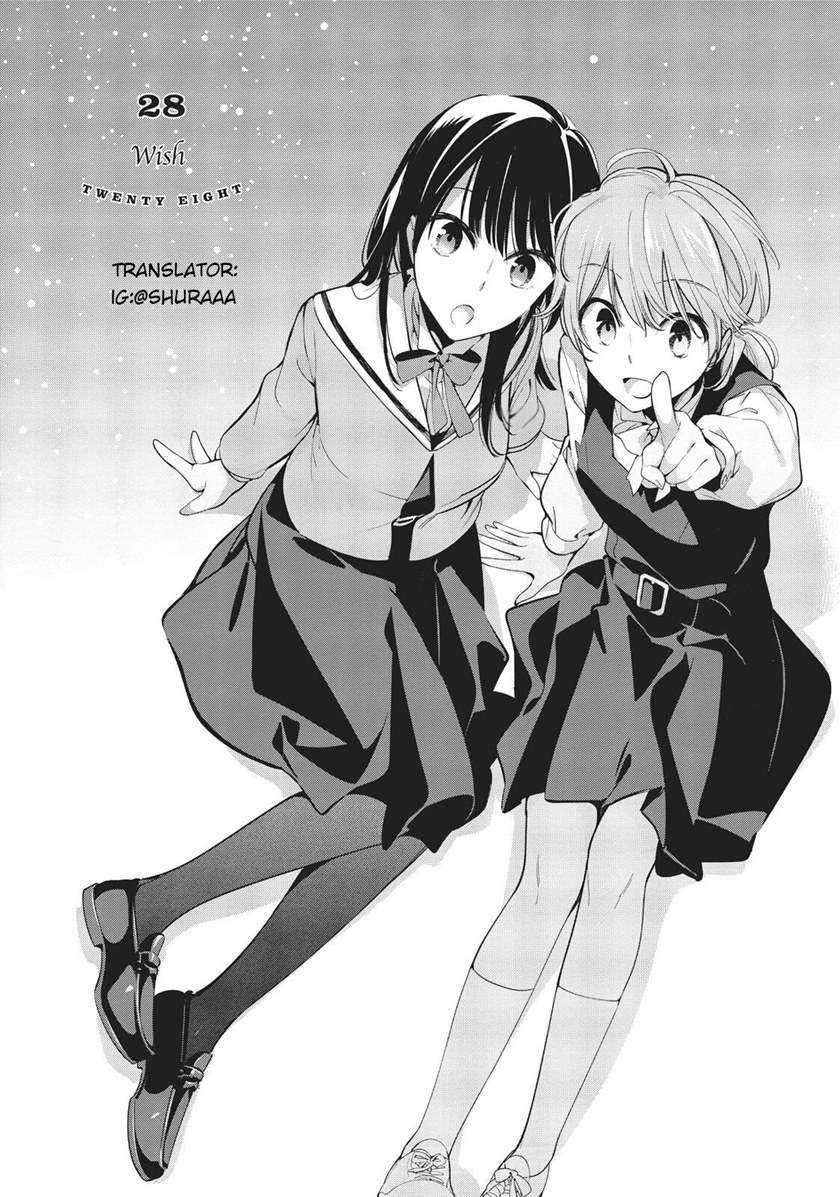 Komik Yagate Kimi ni Naru Chapter 28 gambar 1