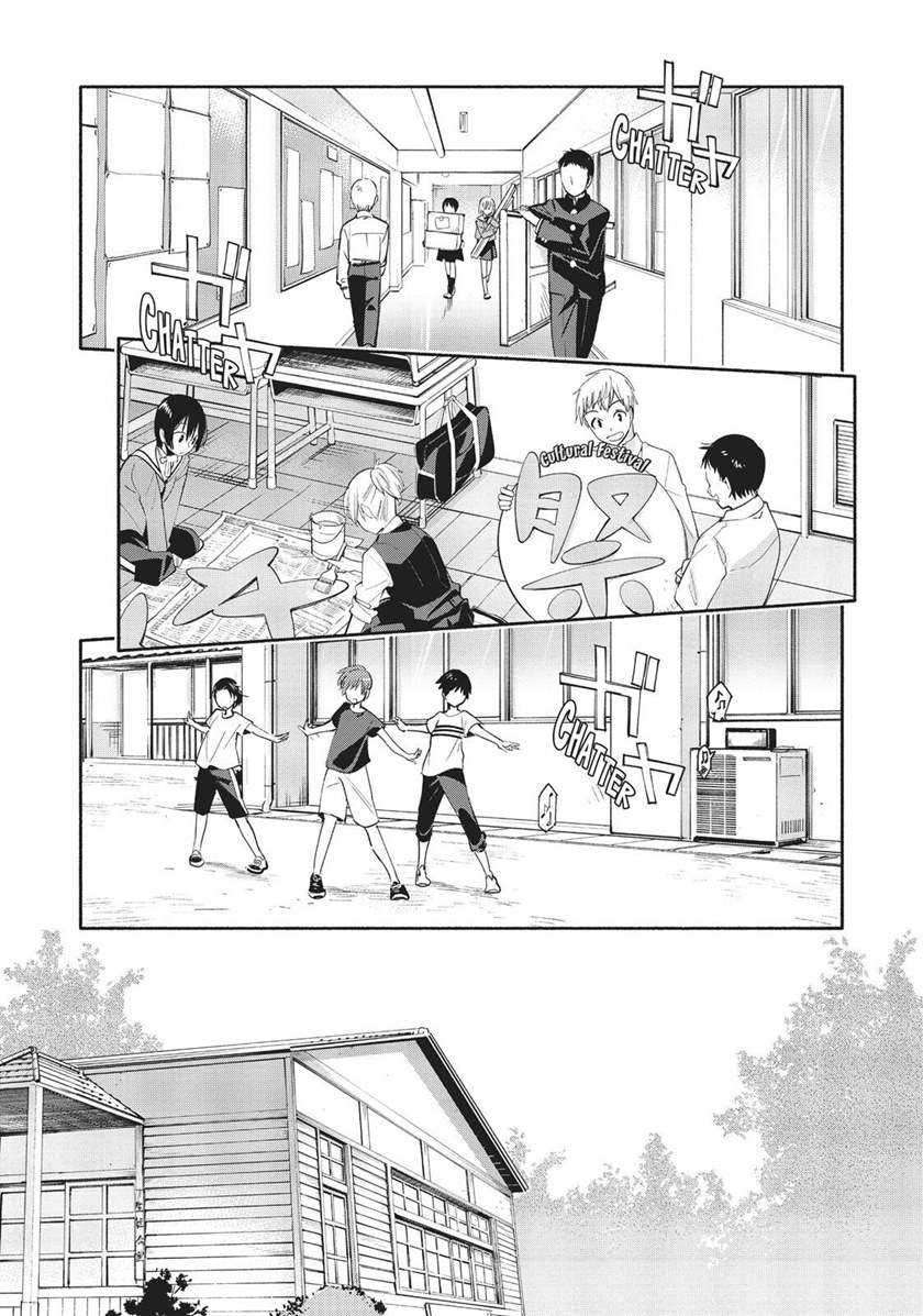 Manga Yagate Kimi ni Naru Chapter 28 gambar 2